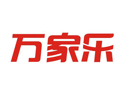 米优app客户：万家乐