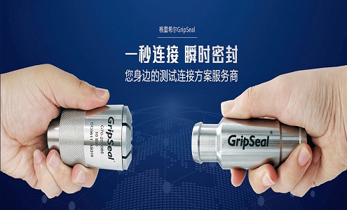 ntzlh接头 ntzlh接头