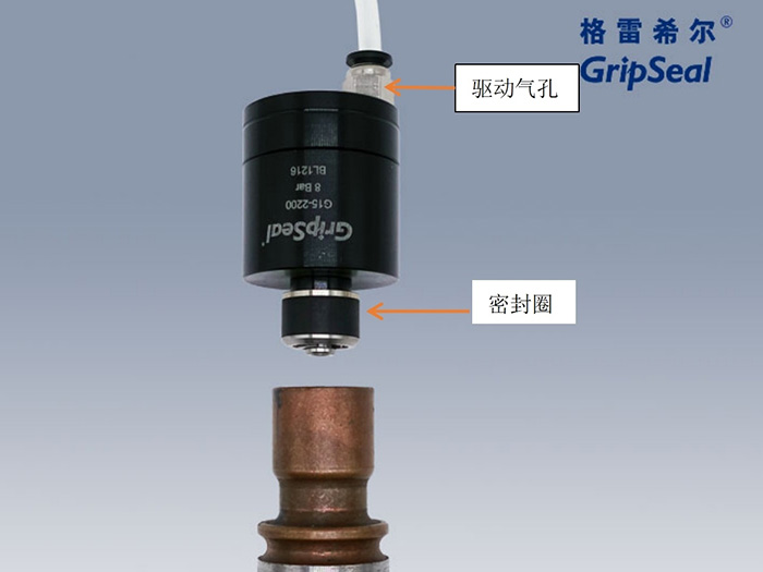 气动接头G15系列 气动接头G15系列