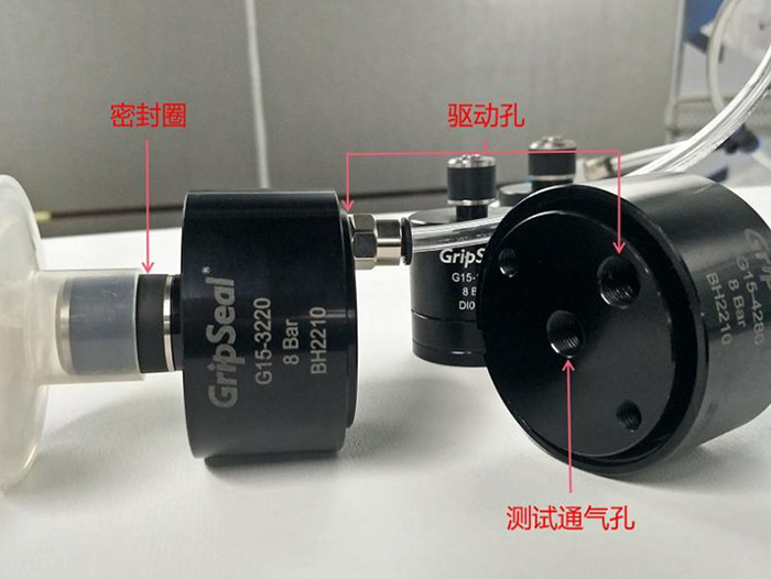 气动接头  气动接头