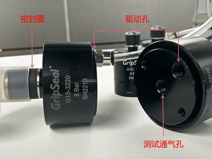 自动化密封接头G15系列  自动化密封接头G15系列