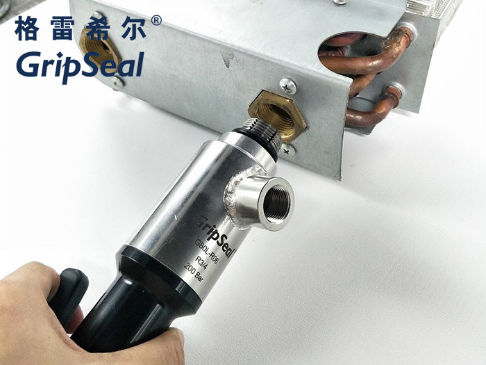 快速密封接头G80系列 快速密封接头G80系列