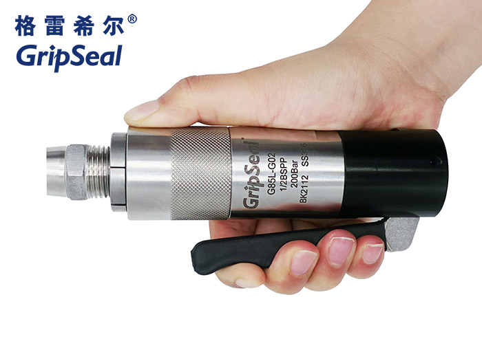 快速密封接头G85系列 快速密封接头G85系列
