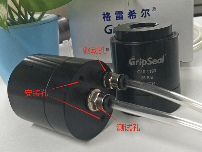 自动化接头  自动化接头