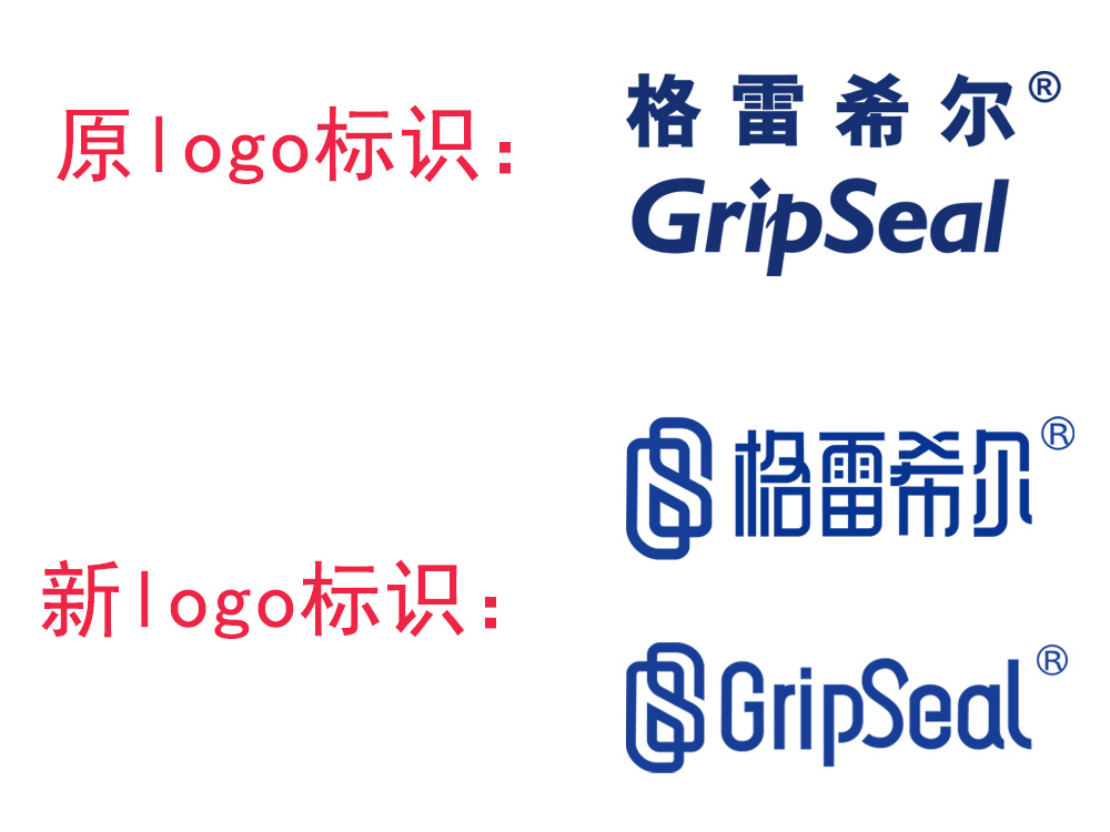 ntzlh最新logo